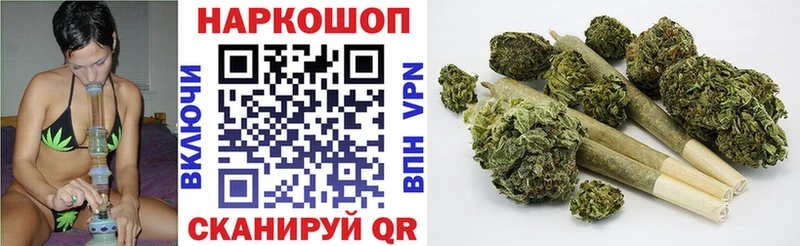 Купить закладку Полярный Экстази  COCAIN  Мефедрон  Конопля  Псилоцибиновые грибы 