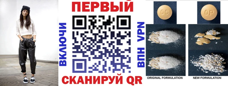 дарк нет как зайти наркотики Полярный Amphetamine VHQ
