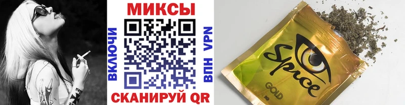 БУТИРАТ 1.4BDO  Полярный 