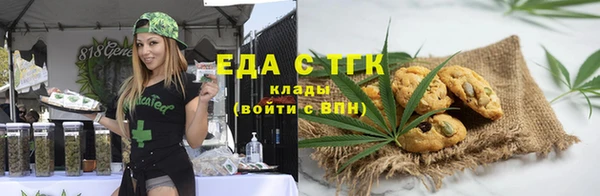 кокаин колумбия Нефтегорск