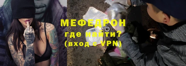 кокаин колумбия Нефтегорск