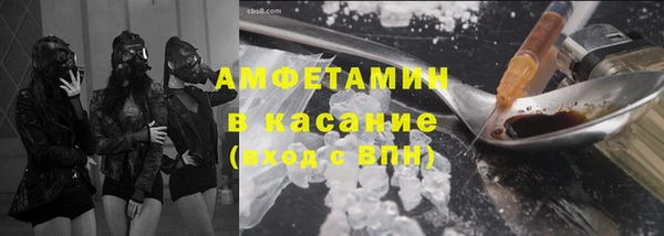 кокаин колумбия Нефтегорск