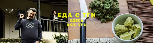 кокаин колумбия Нефтегорск