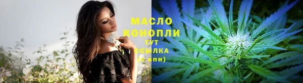 ешки Нефтекумск