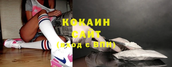 ешки Нефтекумск