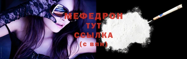 кокаин колумбия Нефтегорск