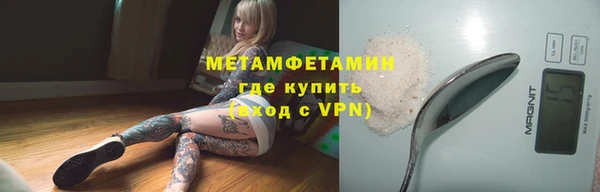 кокаин колумбия Нефтегорск