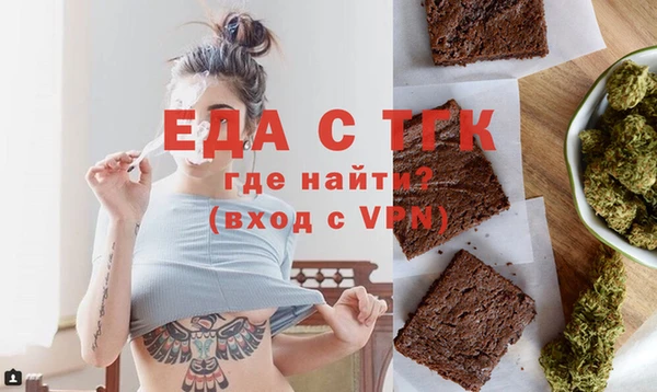 кокаин колумбия Нефтегорск