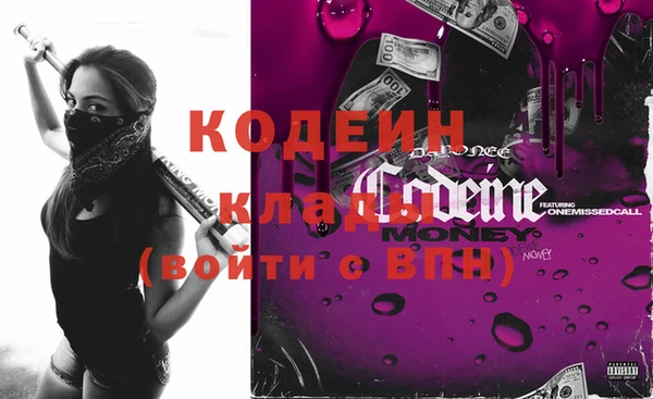 кокаин колумбия Нефтегорск