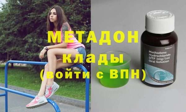 ешки Нефтекумск