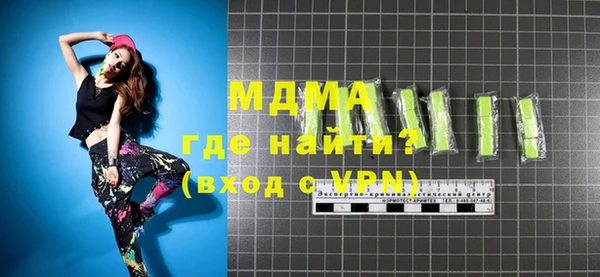 кокаин колумбия Нефтегорск