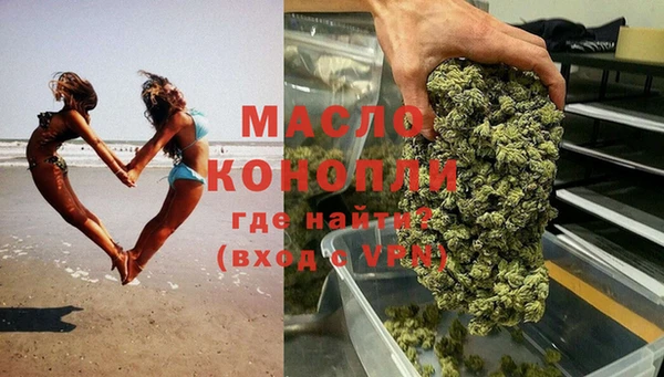 ешки Нефтекумск