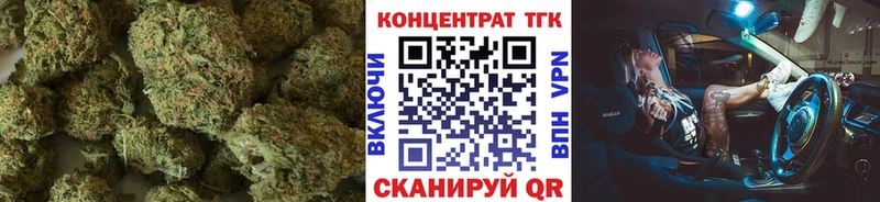 закладки  Полярный  Дистиллят ТГК гашишное масло 